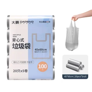 Heavy Duty 45*60 cm Disposable Kitchen Plastic Rubbish Bag Portable Household Trash Bags