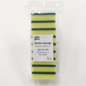 High Density Cleaning Sponge for Kitchen Cleaning Scouring Pad for Household Cleaning Dishwashing Sponge