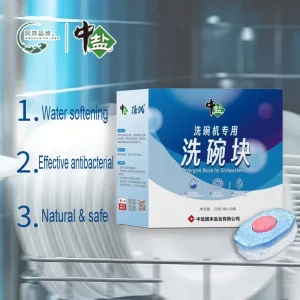 High Quality Specialized Dishwasher Detergent Powder Tablets Deep Cleaning Household Chemicals for Kitchen Dishwashers Factory