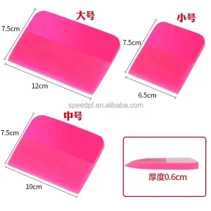 High Soft Pink Wet Squeegee Rubber Car Paint Protection Installing and Window Tint Tools PPF Wrapping Tools