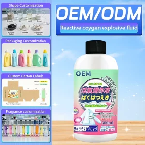 Household Cleaning Detergent Powder Eco Friendly Joya Brand 50% 80% Active Ingredient Laundry Surfactant Clothes Stain Bleaching