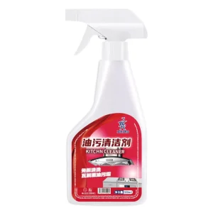 Household Multi Functional Kitchen Degreaser Oil Stain Remover Powerful Spray Cleaner with 30%-50% Active Ingredients