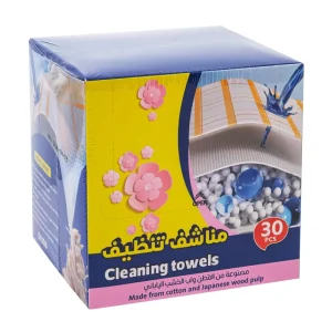 Household Square Nonwoven Fabric Cleaning Cloth Anti static Lint free Kitchen Rag Multi function Tool Dust Removal Dry
