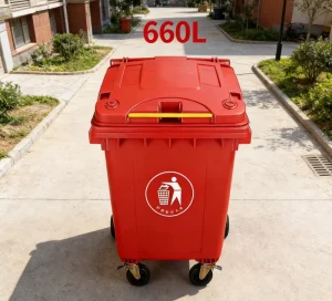 Huidu AA0068 660L Multi Use Plastic Waste Bin Heavy Duty Garbage Compost Container Municipal Collection Commercial Recycling