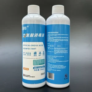 Hypochlorous Acid Disinfection Liquid Solution for Household, Hotel, and Public Place Toilet, Floor, and Surface Sterilization