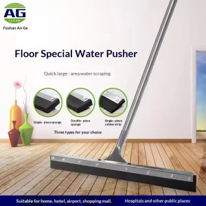 Large Wiper Floor Scraper Water Pusher Wine Shop Sponge Broom for Bathroom Window Glass Multi-Purpose Scraper