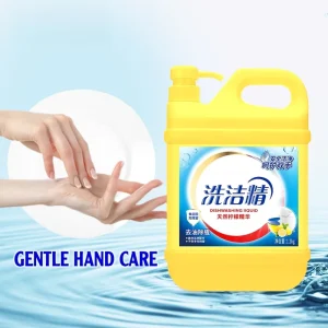 Lemon Fragrance Kitchen Dishwashing Liquid 1200ml with Degreasing Formula