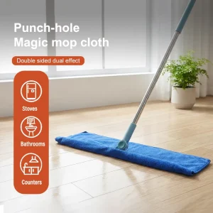 Magic Broom Floor Scraping Special Rag Dual Use Floor Scraper Perforated Cloth Cover Kitchen Cleaning