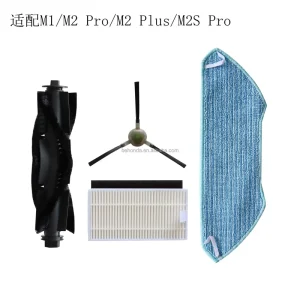 Main Side Brush Filter Mop Cloth Kit Replacement Parts for Lefant M1/M2 Pro/M2S Pro Robot Vacuum Cleaner Accessories Kits