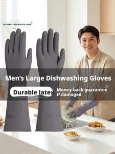 Men’s Large Size Reusable Rubber Cleaning Gloves Stain Resistant Oil Proof Dishwashing Gloves for Home Kitchen