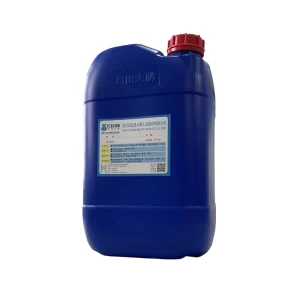 Metal Industrial Cleaning Agent Iron Aluminium degreasing agent CP 20LCAL Shimada Big Bird Cleaning Detergent