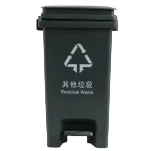 Mini 20L Rectangular HDPE PP Home Kitchen Waste Bin 2 Compartment Foot Pedal Recycling Bin