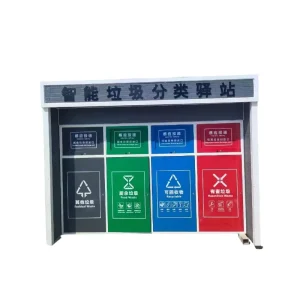 Modern Design 2800*800*2000mm Intelligent Garbage Bin Suitable for High-end Residential Areas in Apartments