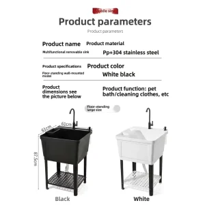 Multi-Purpose PP Plastic Laundry Sink Easy Installation Utility for Kitchen Outdoor Pet and Children Shampoo Washing