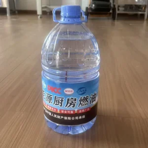 New Energy Fuel D2 Grade Non-Ignitable Zero Moisture and Ash for Kitchen and Industrial Use
