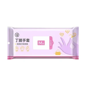 Nitrile Gloves Long lasting Disposable Extra Long Thickened Oil proof Rubber Labor Protection Household Kitchen Cleaning
