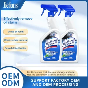 OEM Multi Purpose Household Cleaning Spray Kitchen Cleaner Oil and Decontamination Cleaner