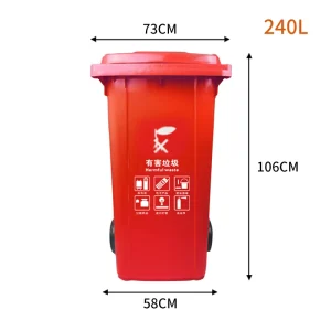 Outdoor Commercial Trash Cans 100L Waste Container 240L Foot Pedal Plastic 120L Garbage Bins HDPE Recycle Bin Large Wheelie Bin
