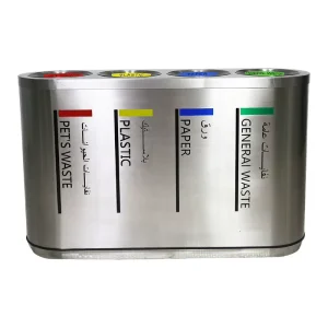 Outdoor Metal Garbage Waste Bin Stainless Steel Sorting Recycle Dustbin Public Airport Commercial 3 4 Compartments Trash Can