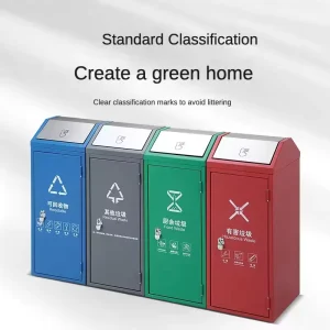 Outdoor Metal Garbage Waste Bin Steel Sorting Public Commercial 4 Compartments Trash Can