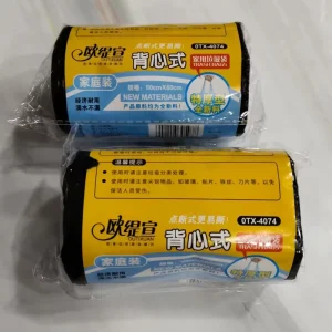 Outixuan Classic Disposable PE Leak Proof Octagonal Bottom Sealed Household Trash Bag