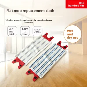 Replacement Mop Cloth Accessory Compatible with UltraMax and O Cedar XL Flat Mops Soft and Thick Dry Wet Dual Use