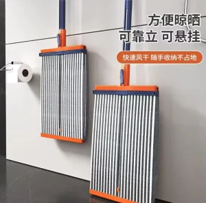 SNH-0157 Hands-Free Flat Mop Striped Brown/Green Microfiber Pad Durable Sustainable Folding-Type Wringing for Household