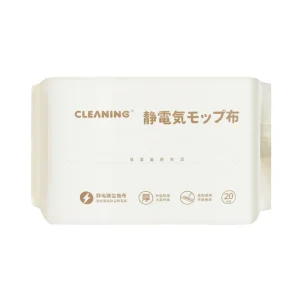 Standard Size 20 Sheet Daily Cleansing Floor Cloth Floor Cloths