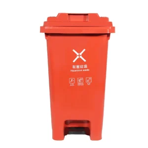 Street Rubbish Bin 80L Garbage Bin Storage Box Industrial Outdoor Foot Pedal Trash Can