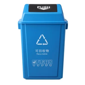 Swing Lid Outdoor Garbage Bin Poubelle Cuisine Hotel Garden Industry Restaurant Plastic Trash Can and Home Waste Bin