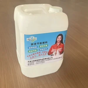 Tianjin D2 Grade Zero-Ash High-Calorific-Value Fuel Oil for Commercial Industrial and Kitchen Use