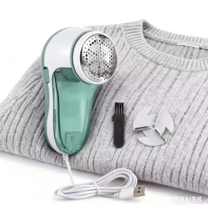 USB Electric Portable Lint Remover Rechargeable Laundry Depilation for Clothes Fabric Removes Lint Made of Plastic for Sofa Use
