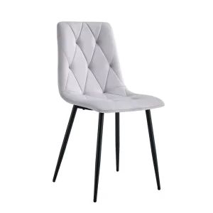 Velvet Upholstered Adjustable Dining Chair with Steel Tube Legs for Home Office Bar