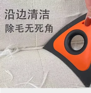 Washable Triangle Lint Remover Brush Durable Pet Hair Cleaner for Cat Dog Fur on Furniture Carpet Auto