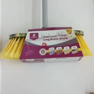 X Stainless Steel Household Broom Hair Sweeping Magic Trash Shovel Broom