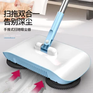 X2 Hand Pushed Sweeper with Integrated Broom and Dustpan Household Use Lightweight (<2kg) Gift Option