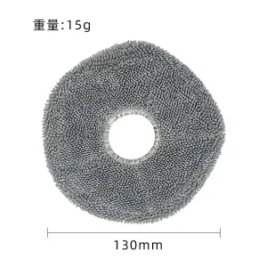 X9Pro Sweeping Machine Accessories Reusable Solar Electric Gas Manual Plastic Brush for Car RV Garage Household